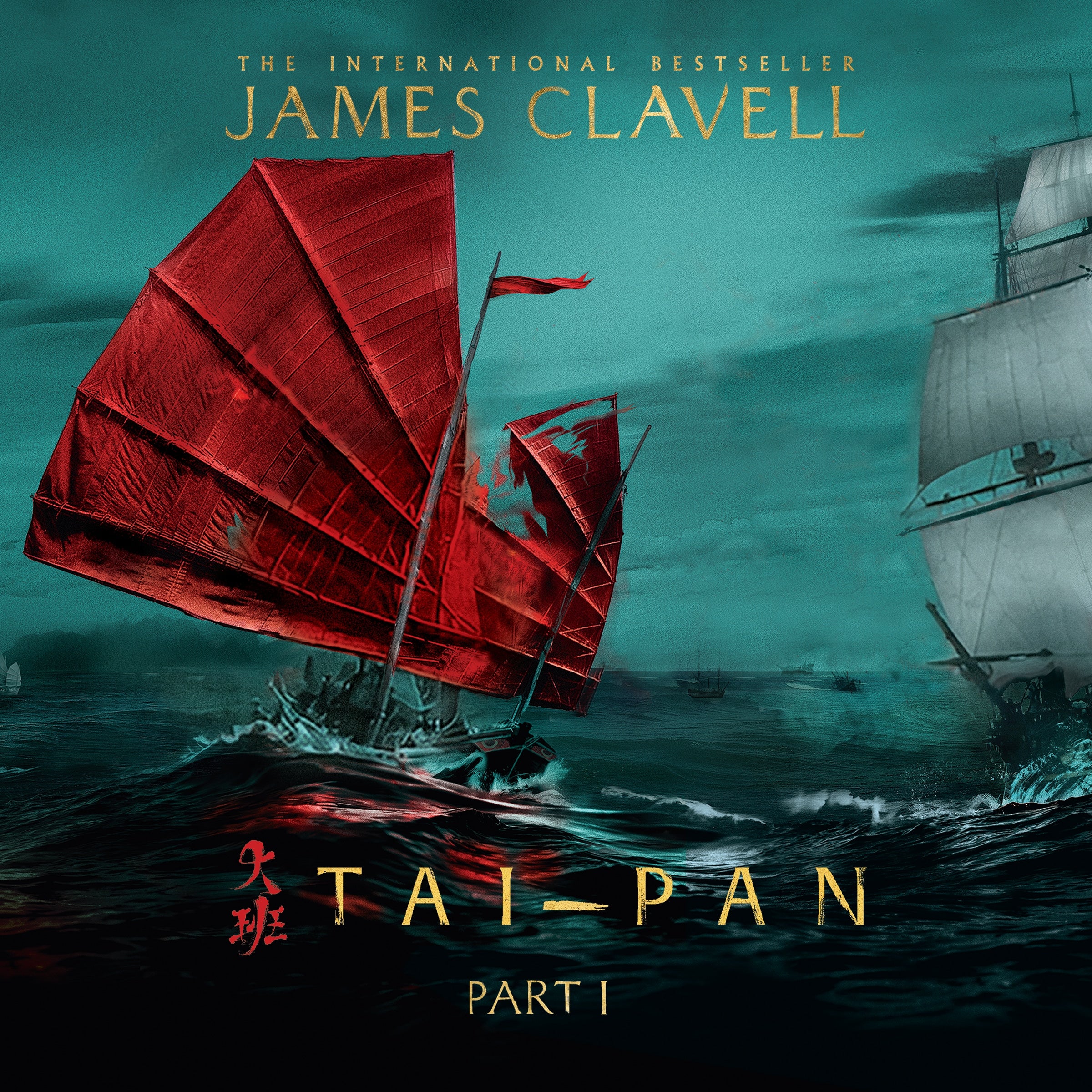 Tai-Pan, Part One